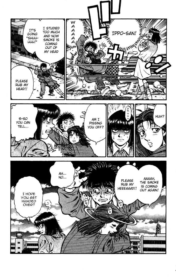 Hajime no Ippo Chapter 594 page 19 - Chapter 594 : 5-sided relationship