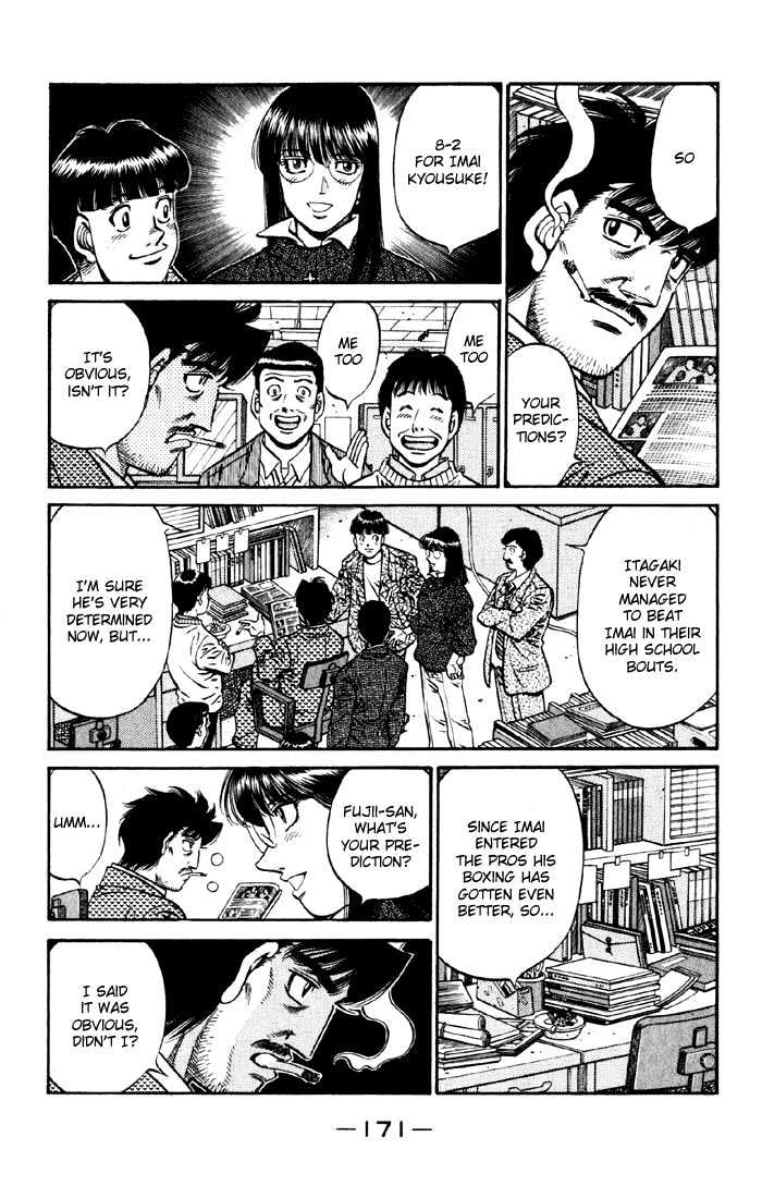 Hajime no Ippo Chapter 594 page 3 - Chapter 594 : 5-sided relationship