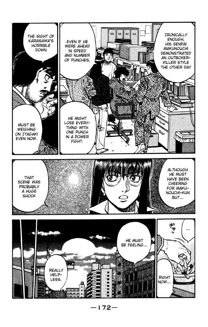 Hajime no Ippo Chapter 594 page 4 - Chapter 594 : 5-sided relationship