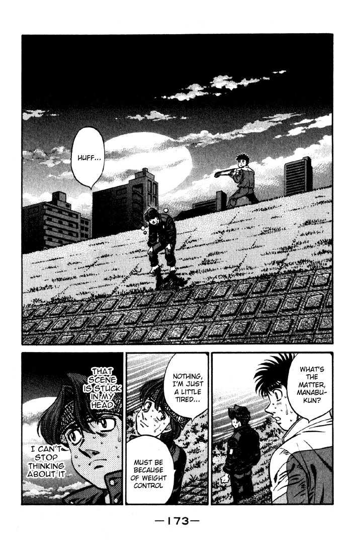 Hajime no Ippo Chapter 594 page 5 - Chapter 594 : 5-sided relationship