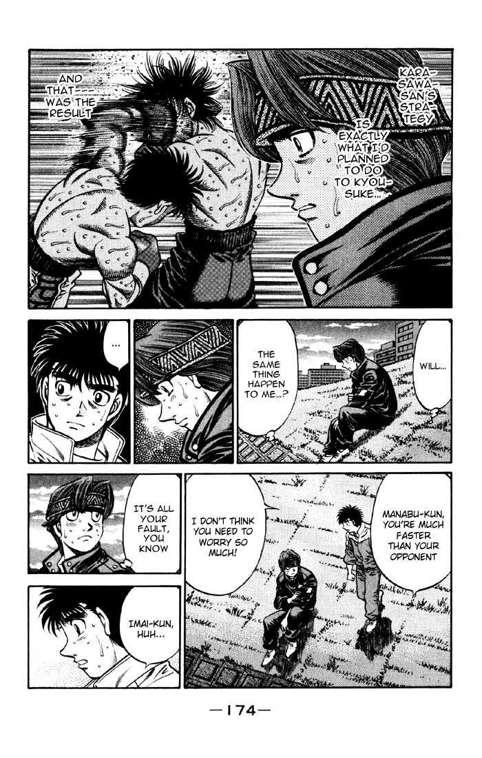 Hajime no Ippo Chapter 594 page 6 - Chapter 594 : 5-sided relationship