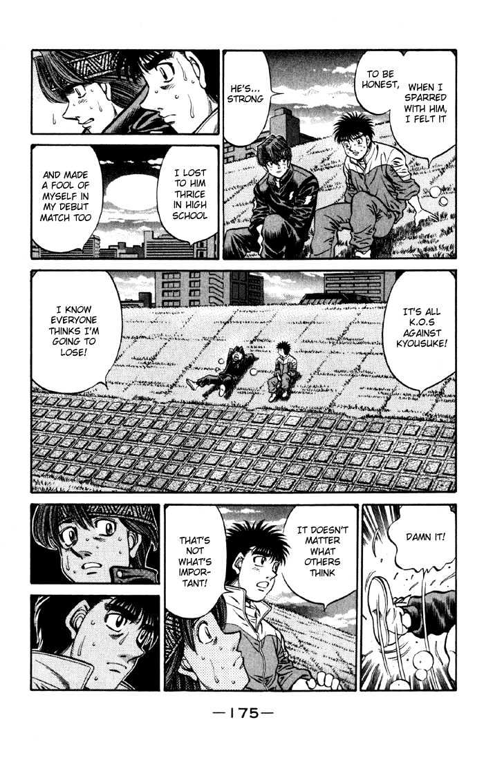 Hajime no Ippo Chapter 594 page 7 - Chapter 594 : 5-sided relationship