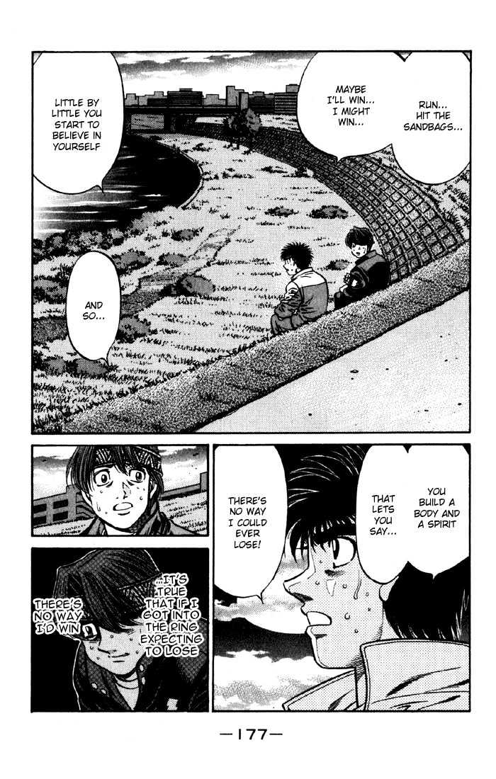 Hajime no Ippo Chapter 594 page 9 - Chapter 594 : 5-sided relationship