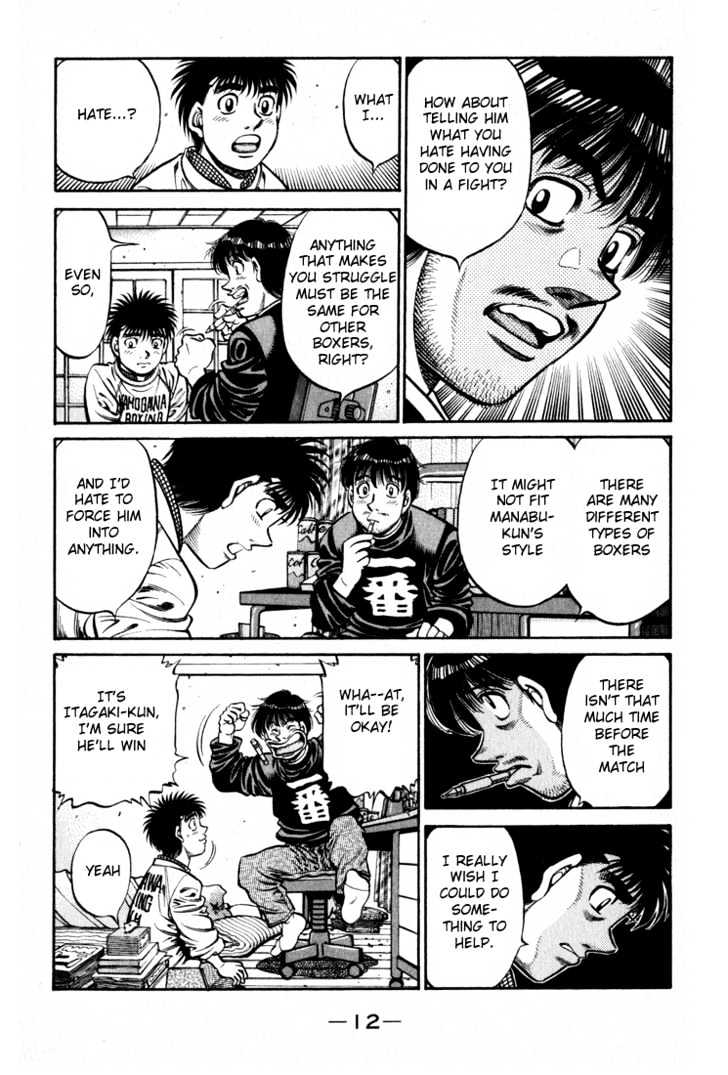 Hajime no Ippo Chapter 595 page 13 - Chapter 595 : Dead end