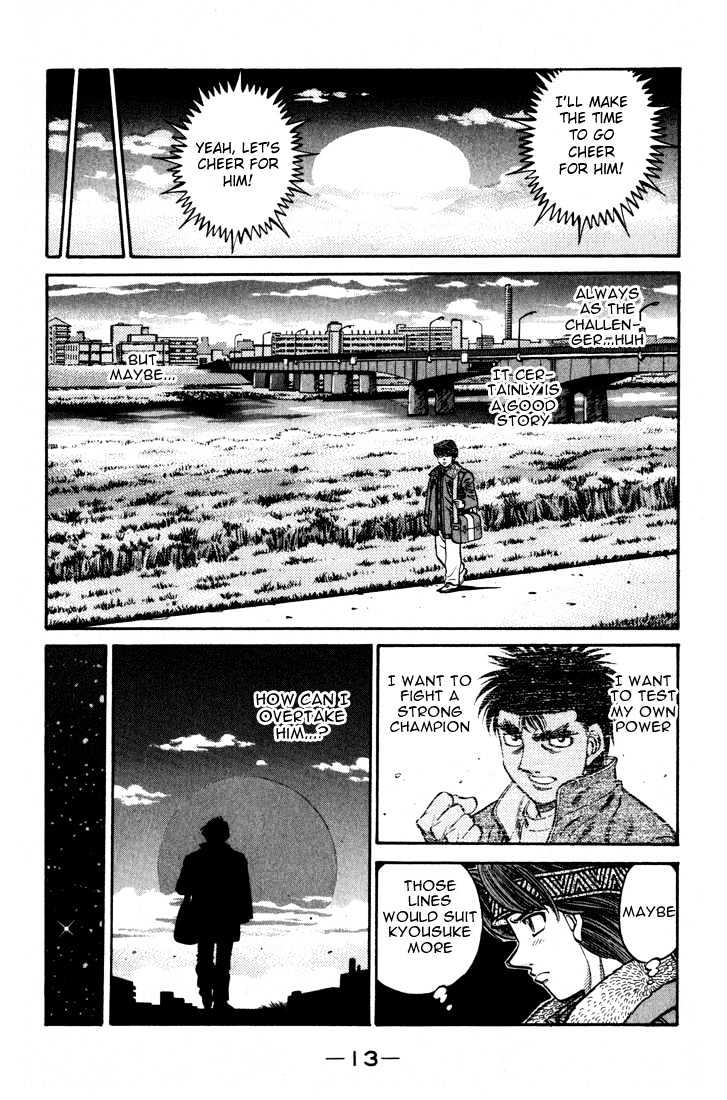 Hajime no Ippo Chapter 595 page 14 - Chapter 595 : Dead end