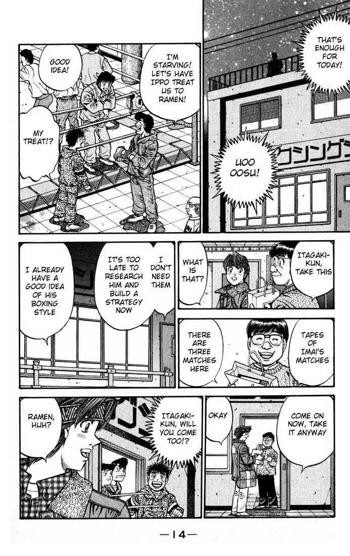 Hajime no Ippo Chapter 595 page 15 - Chapter 595 : Dead end