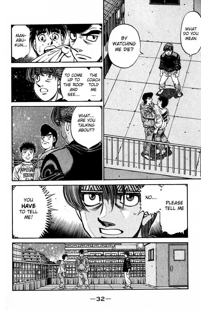 Hajime no Ippo Chapter 596 page 10 - Chapter 596 : The decisive defect