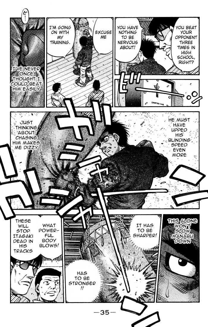 Hajime no Ippo Chapter 596 page 13 - Chapter 596 : The decisive defect