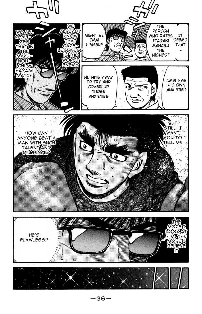 Hajime no Ippo Chapter 596 page 14 - Chapter 596 : The decisive defect