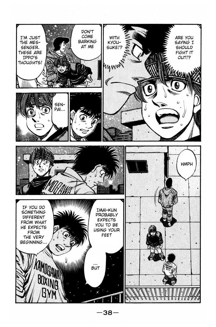 Hajime no Ippo Chapter 596 page 16 - Chapter 596 : The decisive defect