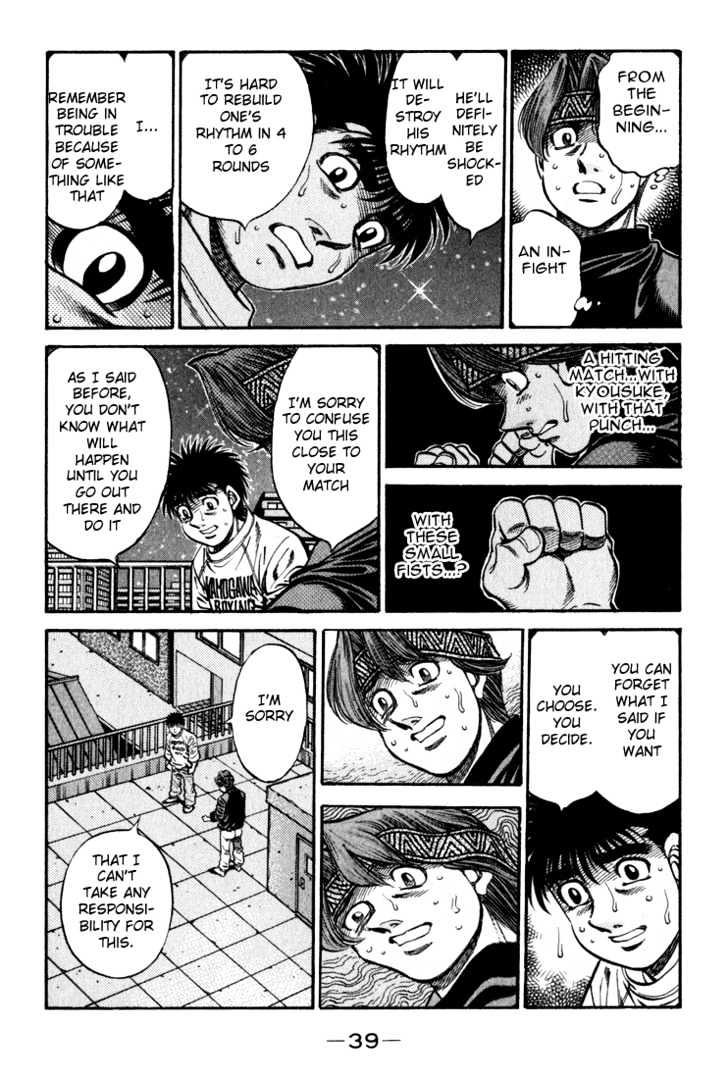 Hajime no Ippo Chapter 596 page 17 - Chapter 596 : The decisive defect