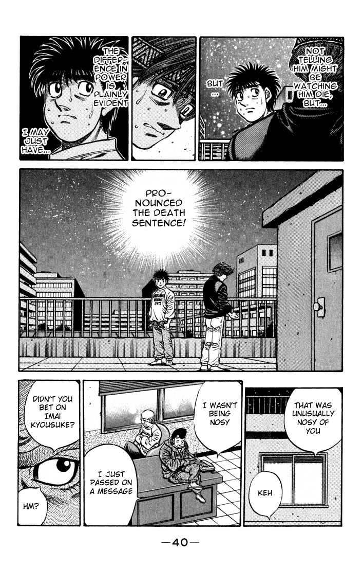 Hajime no Ippo Chapter 596 page 18 - Chapter 596 : The decisive defect