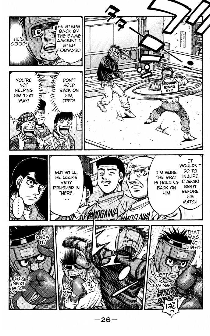 Hajime no Ippo Chapter 596 page 4 - Chapter 596 : The decisive defect
