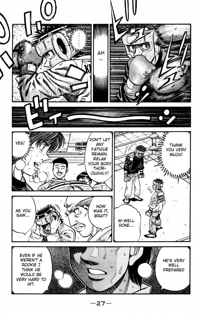 Hajime no Ippo Chapter 596 page 5 - Chapter 596 : The decisive defect