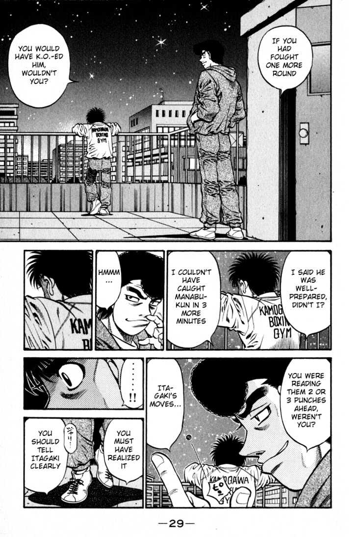 Hajime no Ippo Chapter 596 page 7 - Chapter 596 : The decisive defect