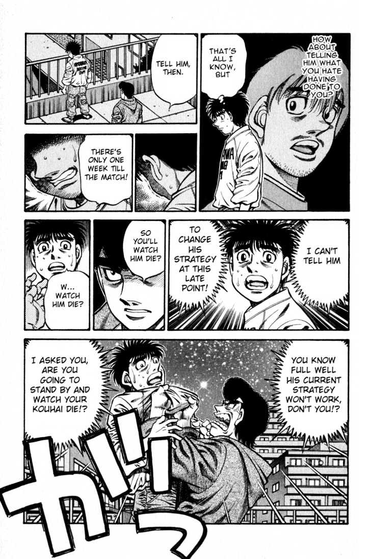 Hajime no Ippo Chapter 596 page 9 - Chapter 596 : The decisive defect