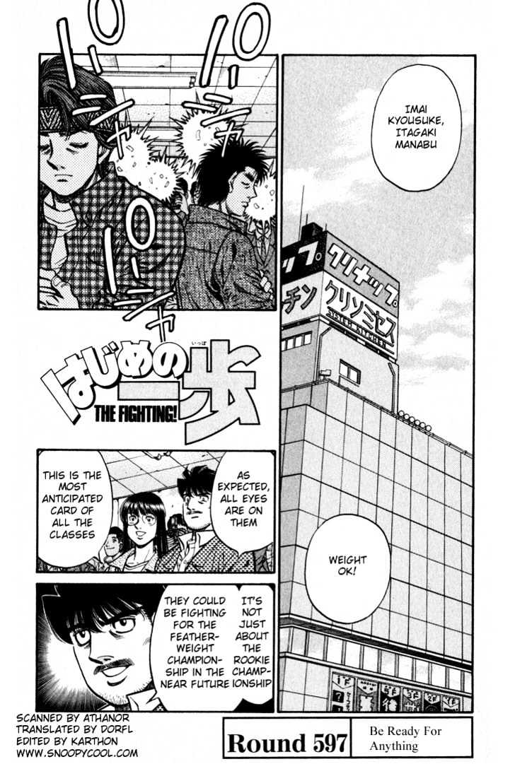 Hajime no Ippo Chapter 597 page 1 - Chapter 597 : Be ready for anything