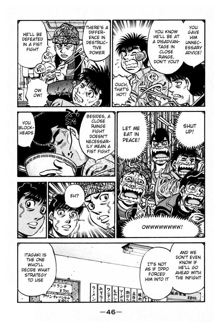 Hajime no Ippo Chapter 597 page 4 - Chapter 597 : Be ready for anything