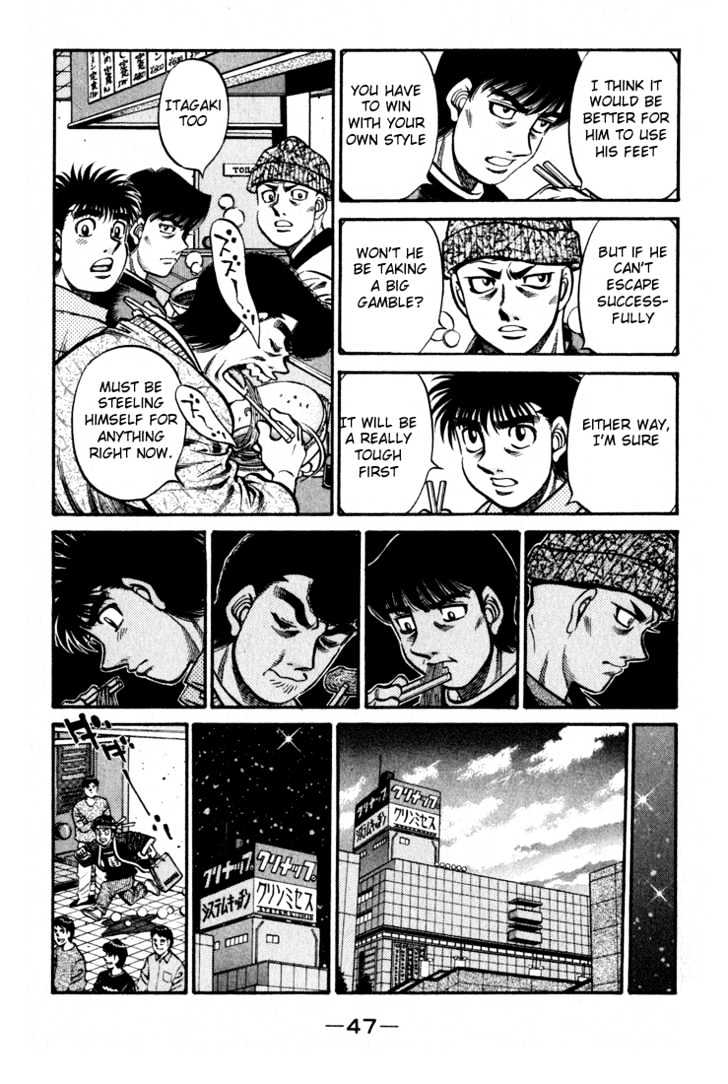 Hajime no Ippo Chapter 597 page 5 - Chapter 597 : Be ready for anything