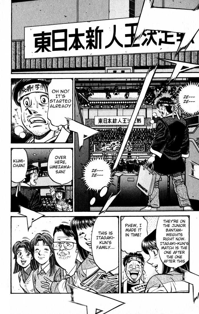 Hajime no Ippo Chapter 597 page 6 - Chapter 597 : Be ready for anything