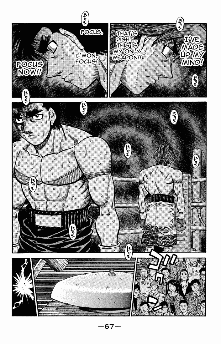 Hajime no Ippo Chapter 598.2 page 12 - Chapter 598 v2 : Itagaki's Choice