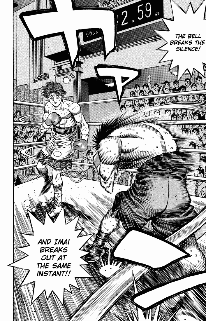 Hajime no Ippo Chapter 598.2 page 13 - Chapter 598 v2 : Itagaki's Choice