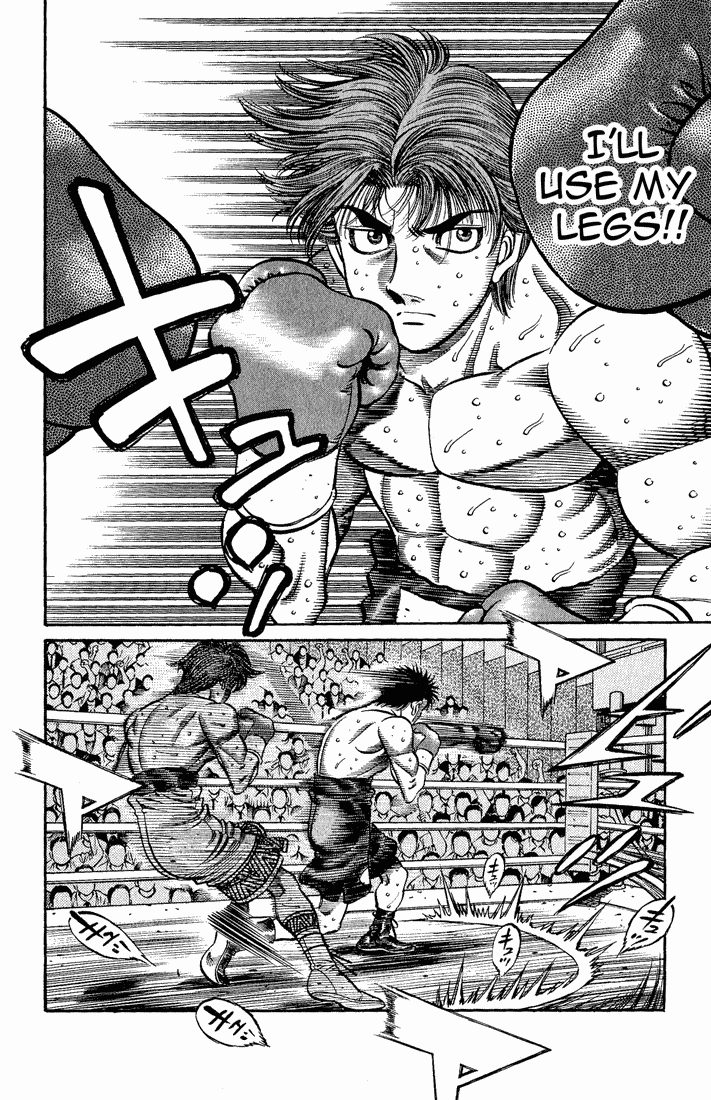 Hajime no Ippo Chapter 598.2 page 15 - Chapter 598 v2 : Itagaki's Choice