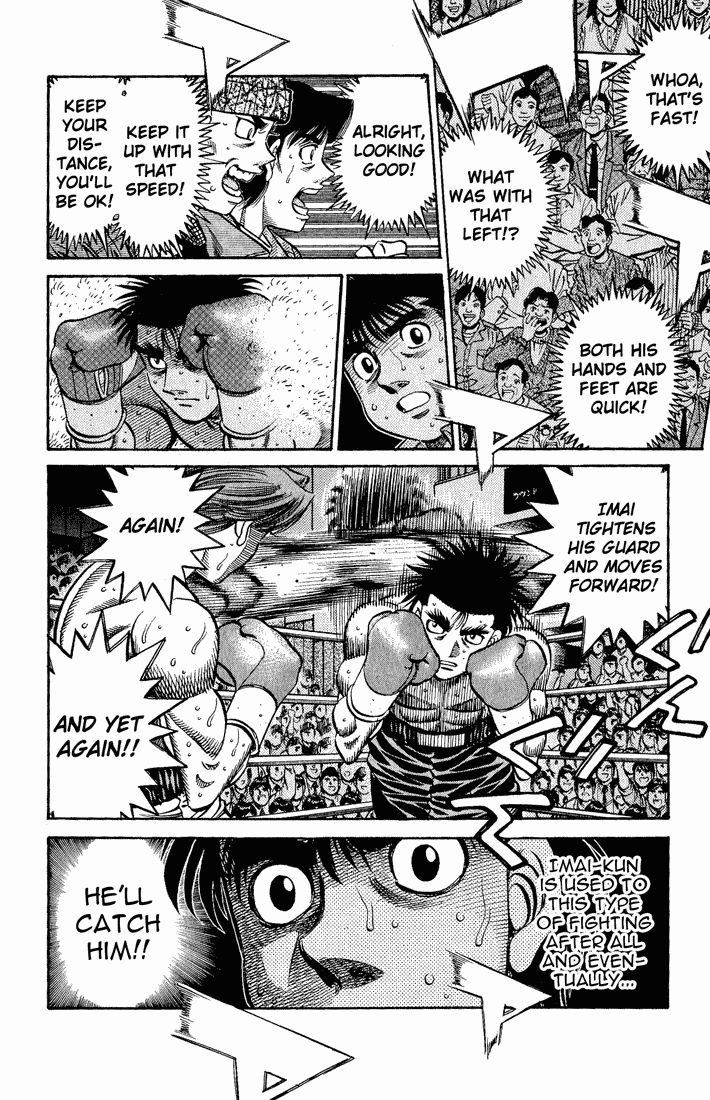 Hajime no Ippo Chapter 598.2 page 17 - Chapter 598 v2 : Itagaki's Choice