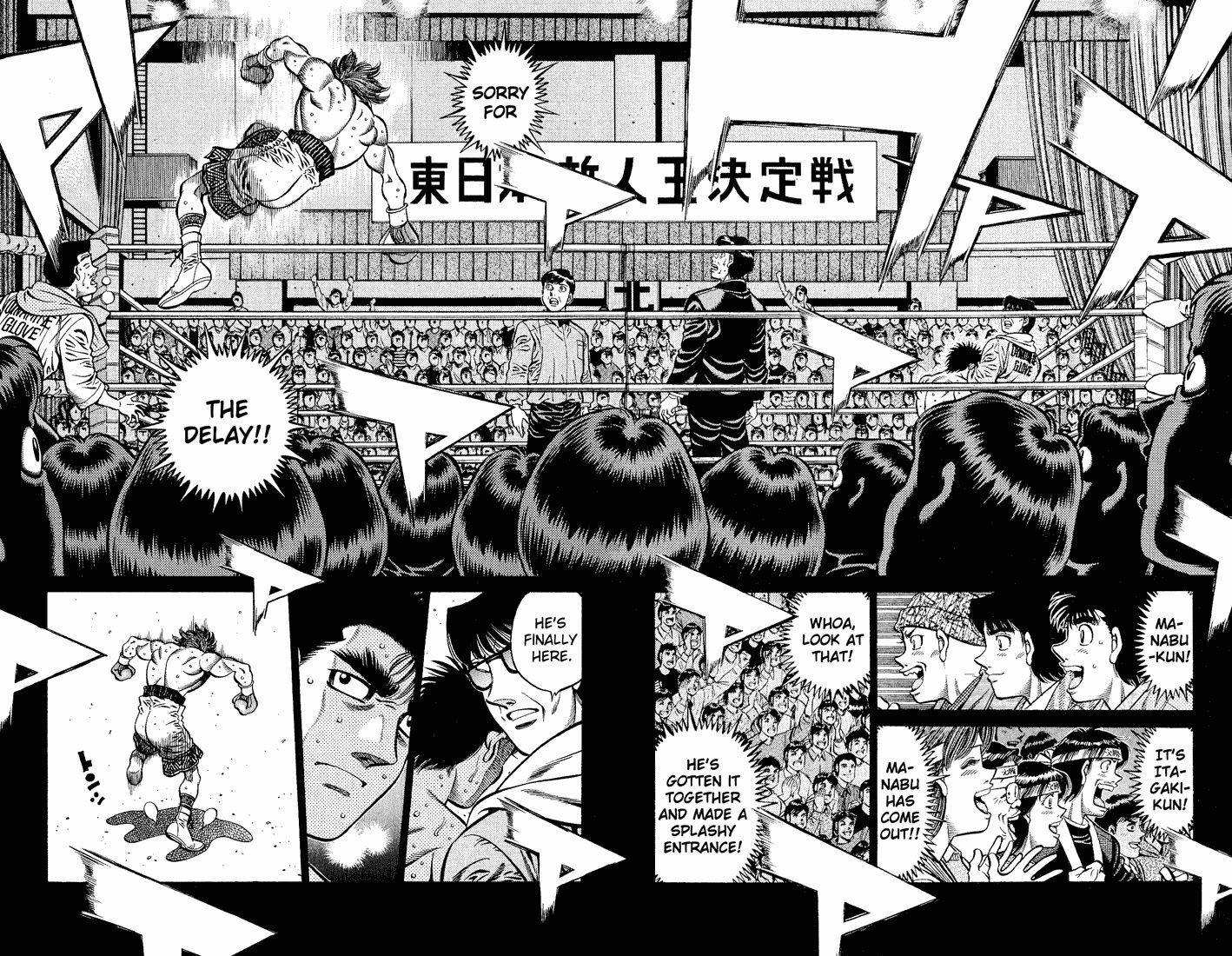 Hajime no Ippo Chapter 598.2 page 6 - Chapter 598 v2 : Itagaki's Choice