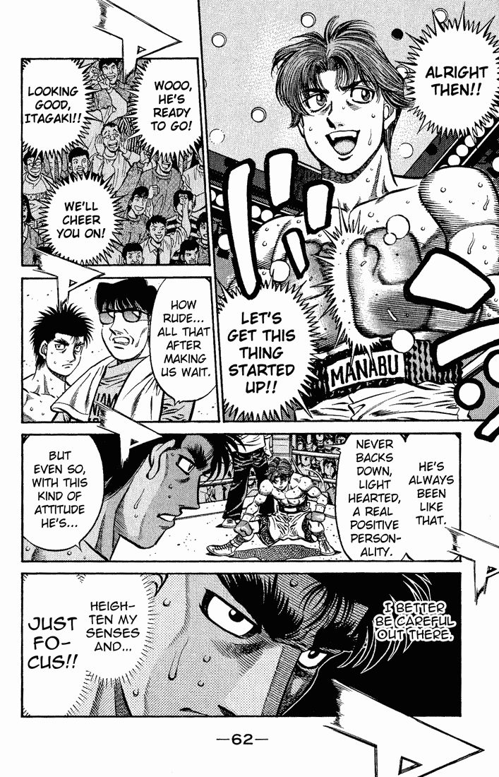 Hajime no Ippo Chapter 598.2 page 7 - Chapter 598 v2 : Itagaki's Choice