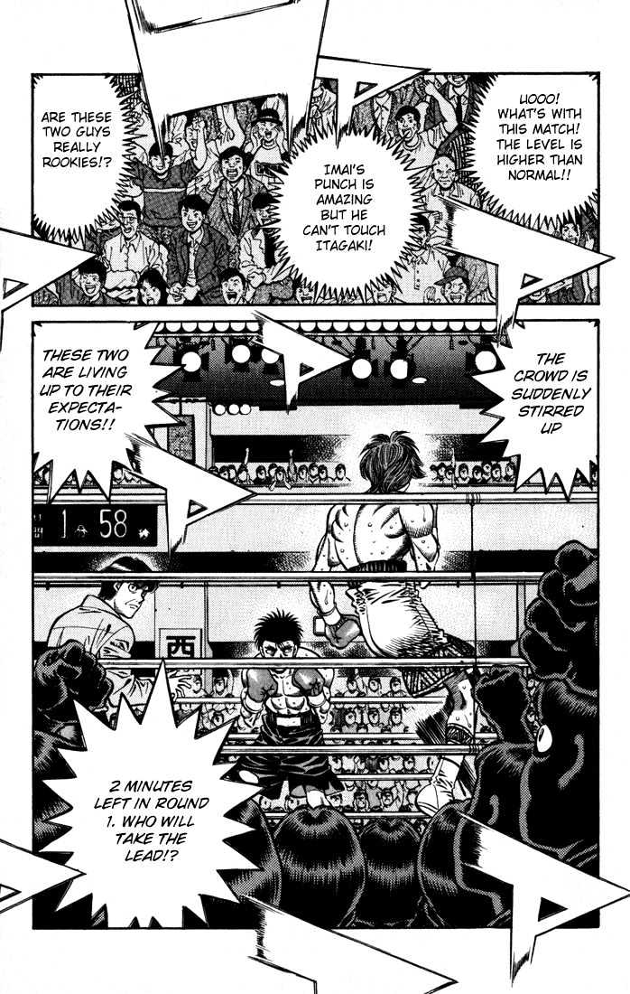 Hajime no Ippo Chapter 599 page 7 - Chapter 599 : Speed vs. power