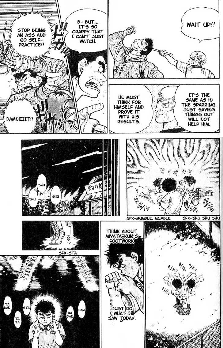 Hajime no Ippo Chapter 6 page 11 - Chapter 6 : SHADOW BOXING