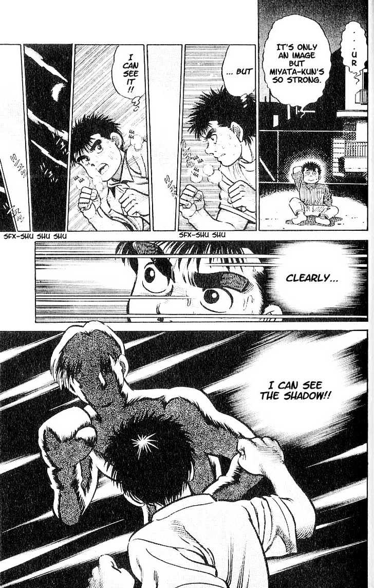 Hajime no Ippo Chapter 6 page 15 - Chapter 6 : SHADOW BOXING