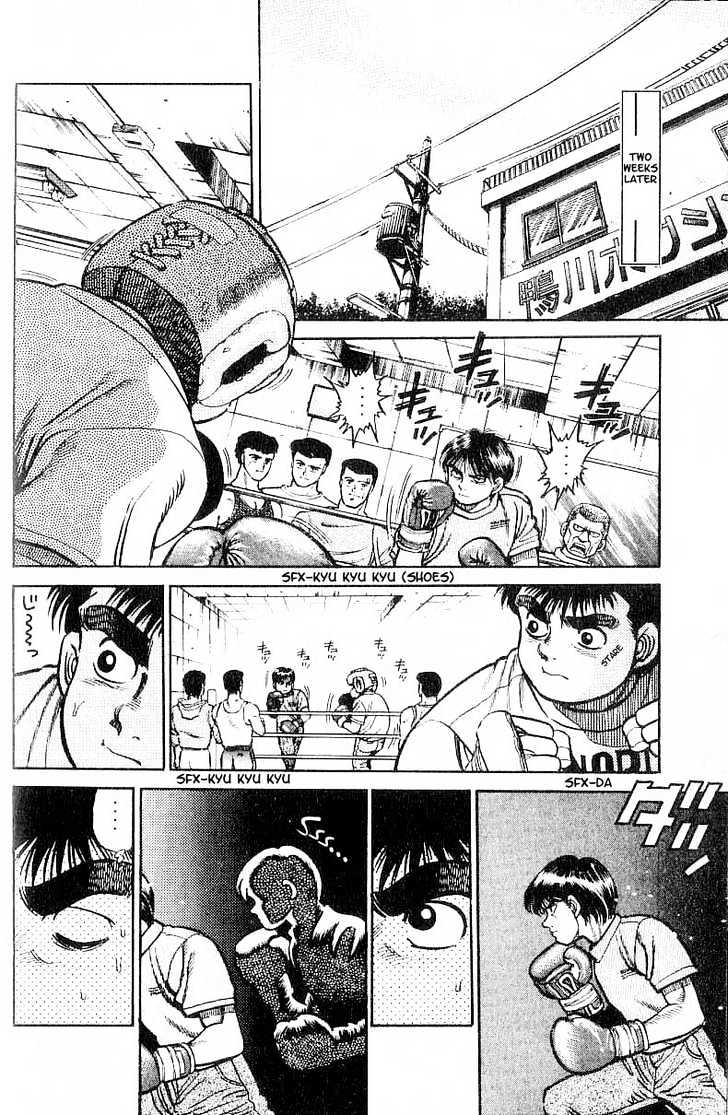 Hajime no Ippo Chapter 6 page 16 - Chapter 6 : SHADOW BOXING