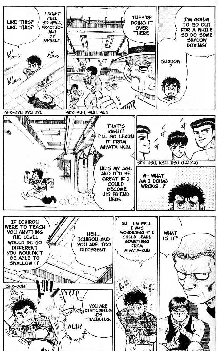 Hajime no Ippo Chapter 6 page 3 - Chapter 6 : SHADOW BOXING