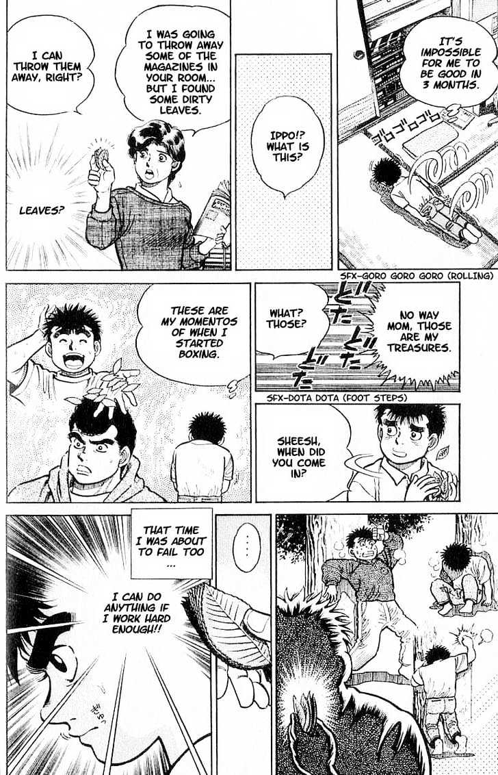 Hajime no Ippo Chapter 6 page 8 - Chapter 6 : SHADOW BOXING