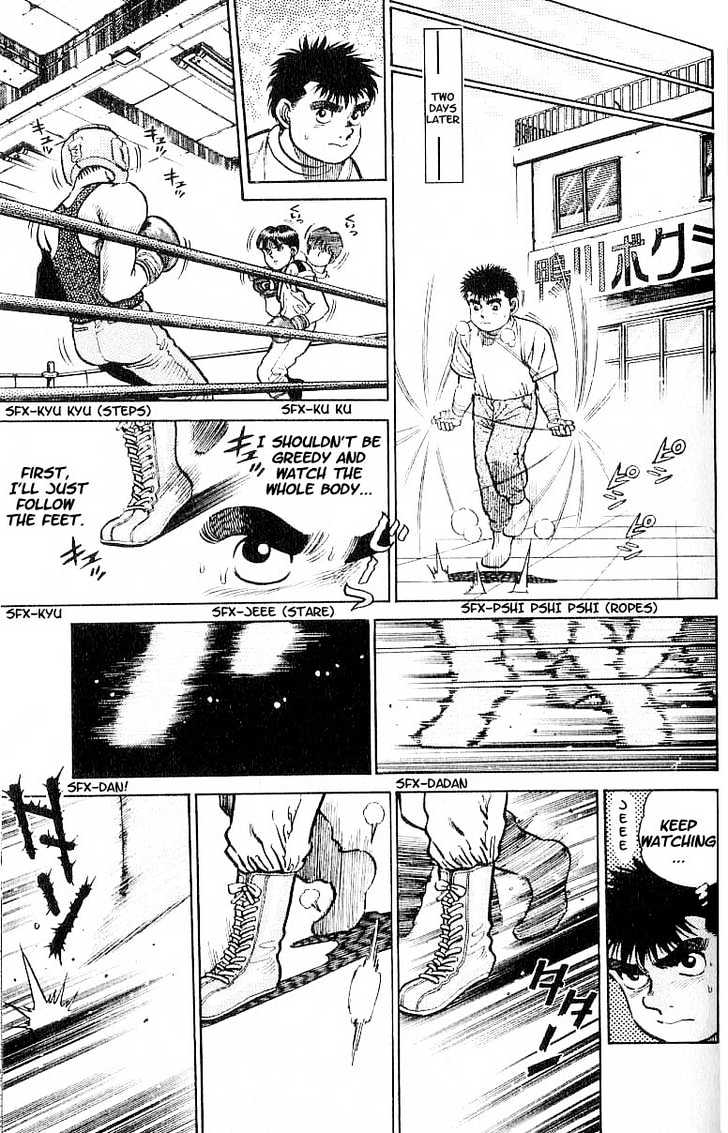 Hajime no Ippo Chapter 6 page 9 - Chapter 6 : SHADOW BOXING