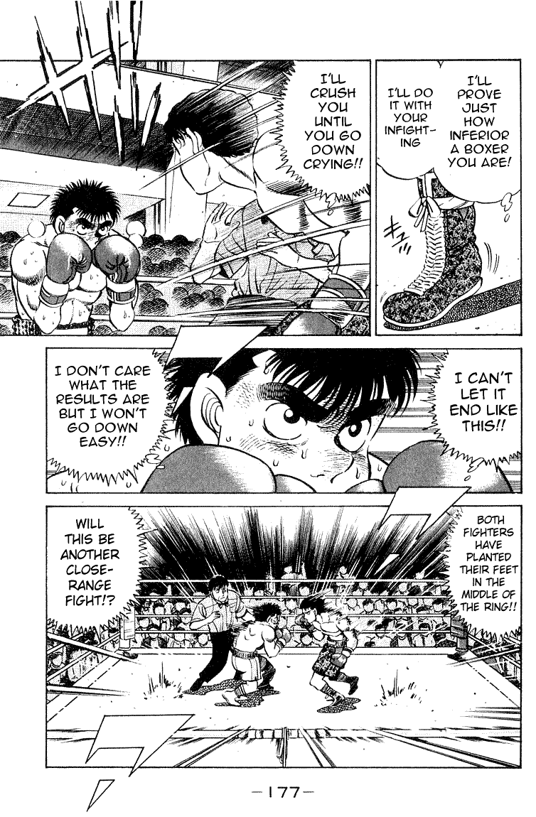 Hajime no Ippo Chapter 60.2 page 13 - Chapter 60 v2 : The Wind Car
