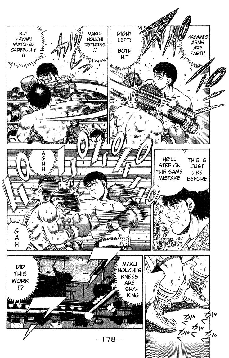 Hajime no Ippo Chapter 60.2 page 14 - Chapter 60 v2 : The Wind Car