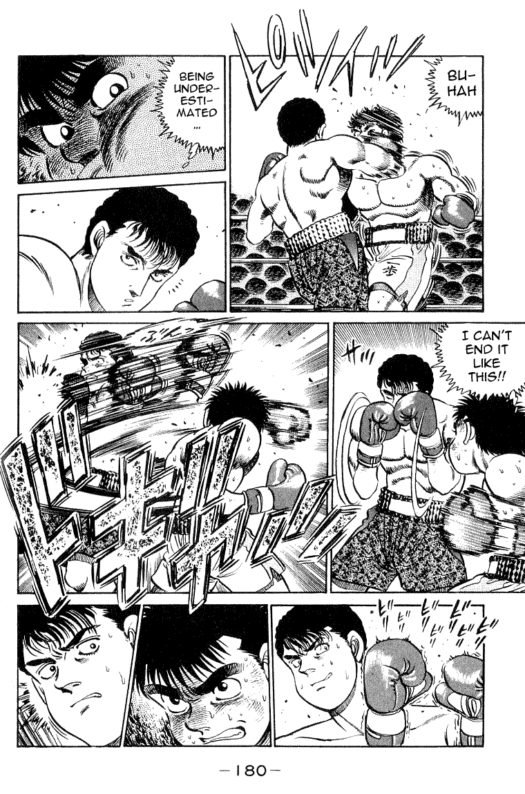 Hajime no Ippo Chapter 60.2 page 16 - Chapter 60 v2 : The Wind Car