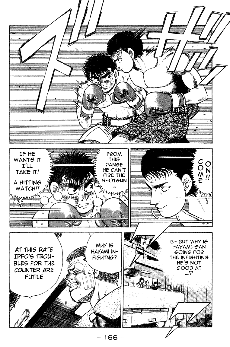 Hajime no Ippo Chapter 60.2 page 2 - Chapter 60 v2 : The Wind Car
