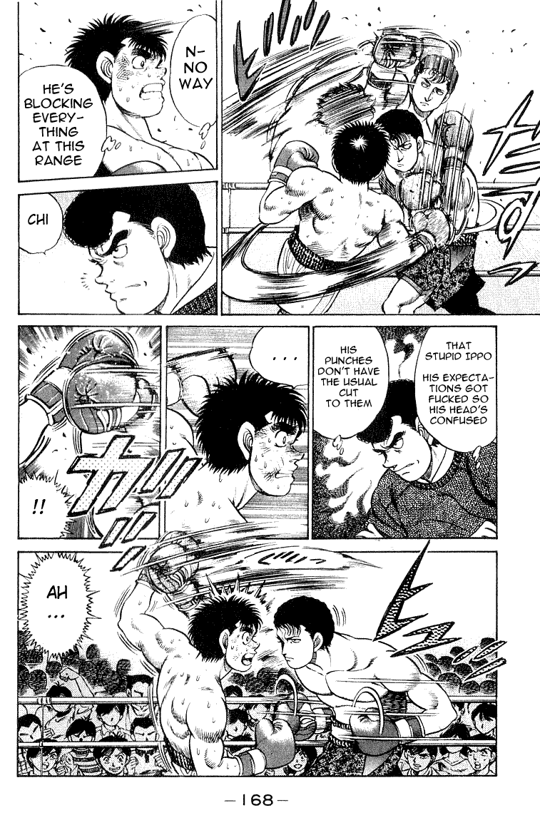 Hajime no Ippo Chapter 60.2 page 4 - Chapter 60 v2 : The Wind Car