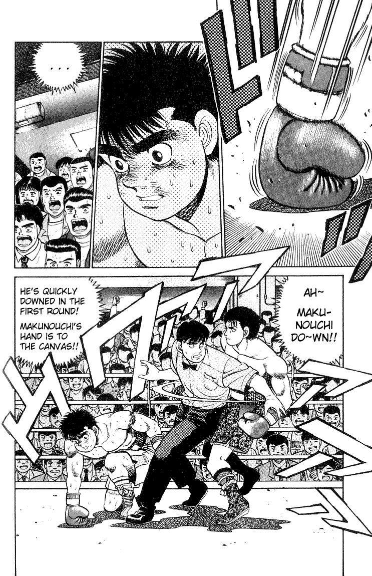 Hajime no Ippo Chapter 60.2 page 6 - Chapter 60 v2 : The Wind Car
