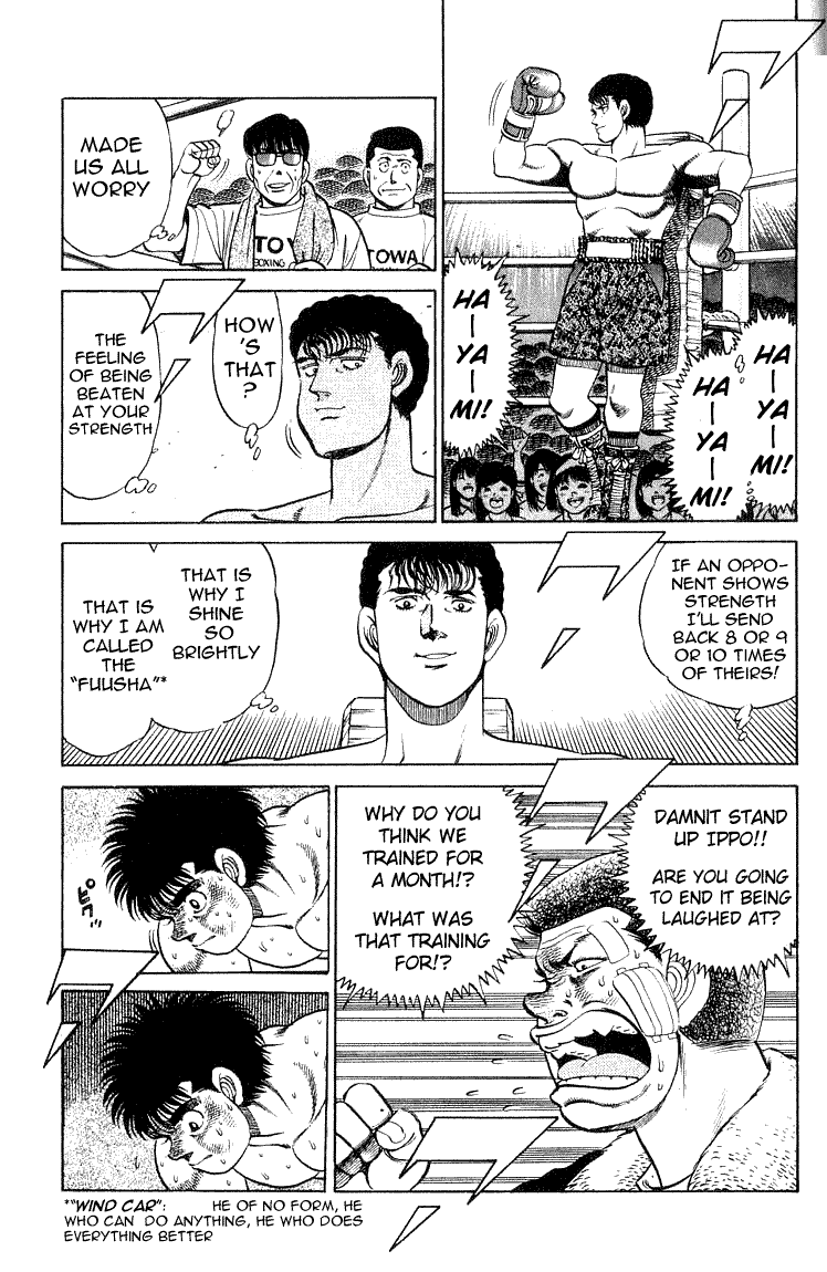 Hajime no Ippo Chapter 60.2 page 9 - Chapter 60 v2 : The Wind Car