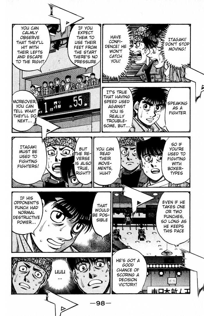 Hajime no Ippo Chapter 600 page 12 - Chapter 600 : Overcome the pressure!