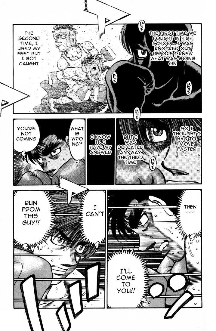 Hajime no Ippo Chapter 600 page 15 - Chapter 600 : Overcome the pressure!