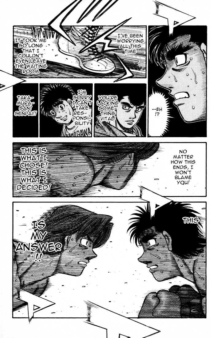 Hajime no Ippo Chapter 600 page 17 - Chapter 600 : Overcome the pressure!