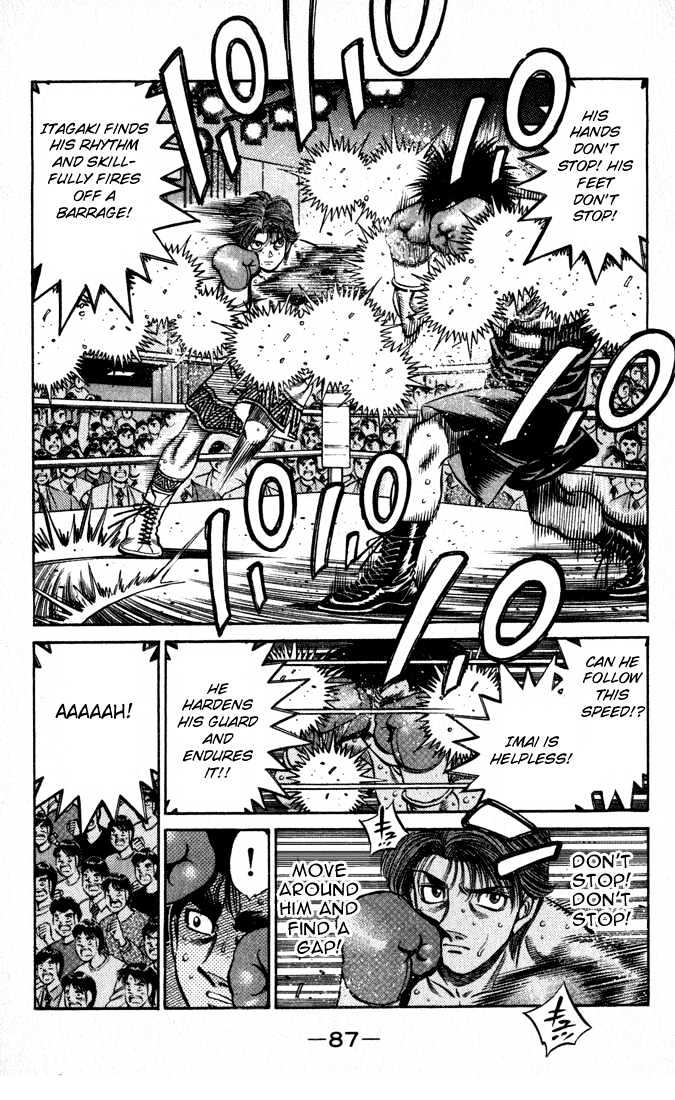 Hajime no Ippo Chapter 600 page 2 - Chapter 600 : Overcome the pressure!