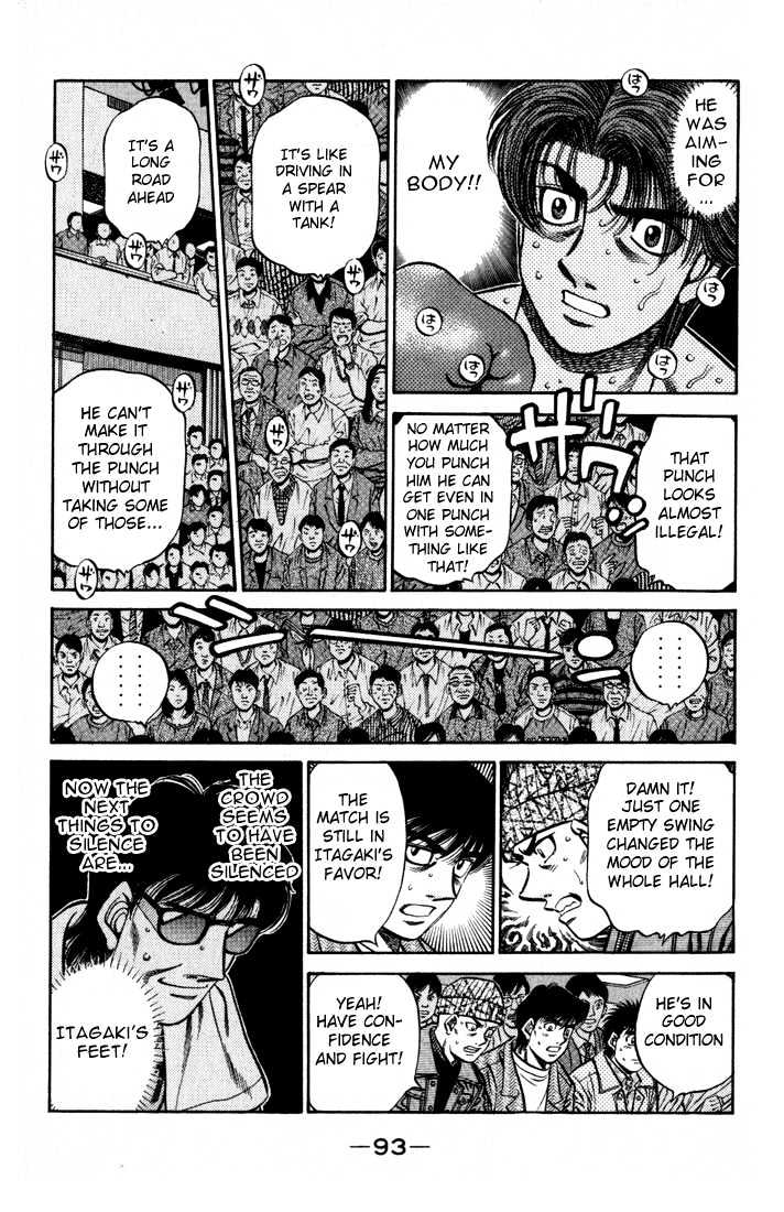 Hajime no Ippo Chapter 600 page 7 - Chapter 600 : Overcome the pressure!