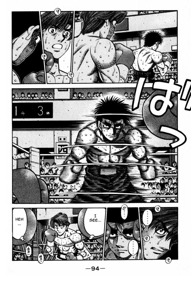 Hajime no Ippo Chapter 600 page 8 - Chapter 600 : Overcome the pressure!